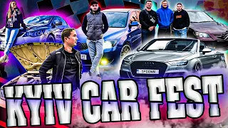 ФЕСТИВАЛЬ KYIVCARFEST//ВИСТАВКА АВТОМОБІЛІВ//РЕТРО АВТО//