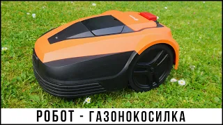 Робот-газонокосилка Robokos RM1400i