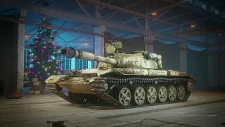 Открытие новогодних коробок World of Tanks .Новогоднее наступление 2020 .Что выпало?