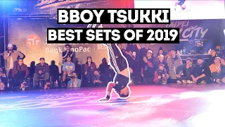 BBOY TSUKKI | BEST SETS OF 2019 | THE JAPAN WARRIOR
