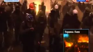 УНИКАЛЬНЫЕ КАДРЫ В центре Киева этой ночью не спали