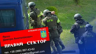 КДБ затрымаў украінскага агента / Навінкі