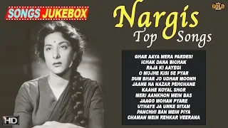 Actress Nargis All Hit Songs Jukebox - B&W Video Songs - HD