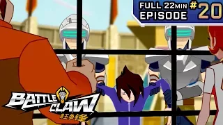 Gladiator | BattleClaw Season 1 | Episode 20