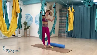 FLY YOGA МФР для новичков