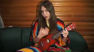 Ляпис Трубецкой - Африка (ukulele cover)