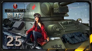 ⚡ World of Tanks Blitz - E25 - Plutony z widzami
