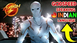 GODSPEED speaking Punjabi (Indian Language) | The Flash S07 E18 | #TheFlash #Godspeed #FlashClips