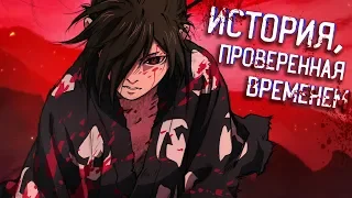 Дороро Dororo [ОБЗОР ОНГОИНГОВ]//[feat. Хентаймен]