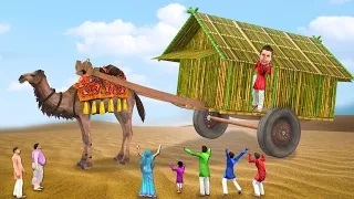 विशाल ऊँट बाँस का घर Giant Camel Bamboo House Comedy Video हिंदी कहानिया Hindi Kahaniya Comedy Video