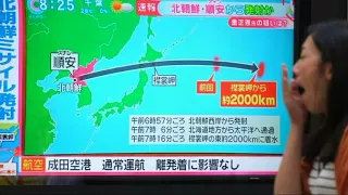 North Korea Fires Missiles Over Japan Creates Threat