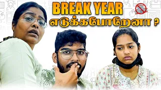 AM I TAKING A BREAK YEAR? || MY CLAT RESULT || CLAT ENTRANCE EXPERIENCE ||#sneholic @momfluencer