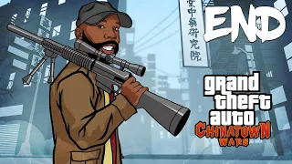 Tʜᴇ Lᴀsᴛ Mɪssɪᴏɴ [GTA CHINATOWN WARS]  [Game Ending]