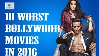 10 Worst Bollywood Movies in 2016