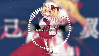 【東方紅魔郷】幻想症候群 ／Phantom Syndrome「 幽閉サテライト」【Vietsub】