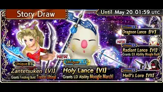 Ballcaptor Hayadad pulls for cute Mog LD!!! [DFFOO GL]