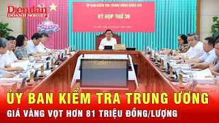 Đề nghị kỷ luật ông Đào Ngọc Dung và loạt cán bộ Bộ Lao động-Thương binh và Xã hội