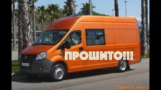 Next Эвотек от сторожа овощной базы