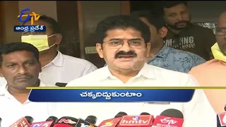 3 PM | Ghantaravam | News Headlines | 19th August 2021 | ETV Andhra Pradesh