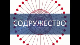 Виды деятельности в жизни через регрессию. Через что работают карты Таро.