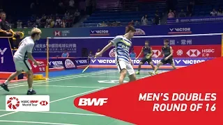 R16 | MD | GIDEON/SUKAMULJO (INA) [1] vs ISRIYANET/NAMDASH (THA) | BWF 2018