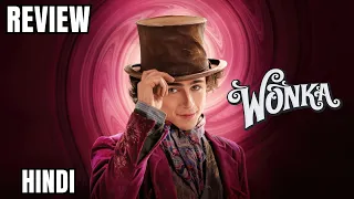 Wonka Review Hindi | Wonka 2023 Movie Review | Wonka Trailer Hindi