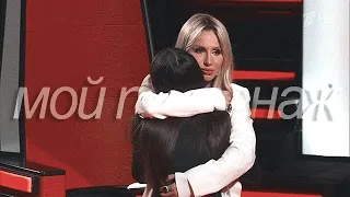 LOBODA & Emily Istrate| Голос.Дети| Лобода & Эмили Истрате 💔