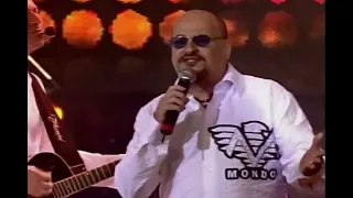 Roupa Nova - A Flor da Pele | Show da Virada (2006/2007)