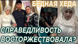Не стало жениха скандальной чеченской свадьбы которую устроил сам Кадыров