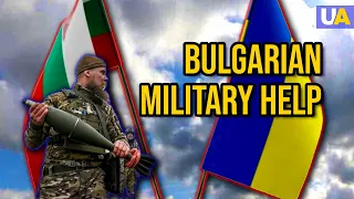 Bulgarian military help to Ukraine