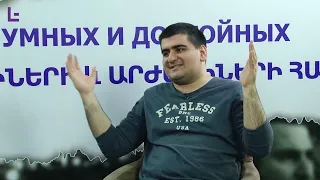 Ван  Амбарцумян. 4-ая и  последняя  часть  интервью  Армену  Григоряну. ЭССЕ  TV