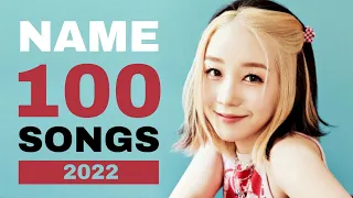 CAN YOU NAME 100 KPOP SONGS? | 2022 EDITION