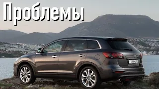 Мазда СХ-9 (TB) слабые места | Недостатки и болячки б/у Mazda CX-9 I