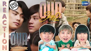 (ENG SUB) [REACTION] Our Skyy แค่เพื่อนครับเพื่อน | แค่เพื่อนครับเพื่อน x นิทานพันดาว | IPOND TV