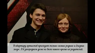 Даниил Страхов и Мария Леонова: любовь со студенческих лет и счастливый 22-летний брак