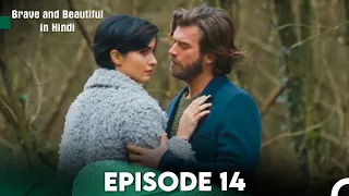 Brave and Beautiful in Hindi - Episode 14 Hindi Dubbed (FULL HD)