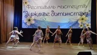 Фестиваль "Зіркове дитинство" Киев 2016.Старшая группа, танец " Сны"