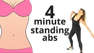 HOME WORKOUT - 4 MINUTE STANDING ABS - TONE YOUR ABS &  SHAPE YOUR WAIST - EQUIPMENT FREE -START NOW