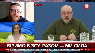 ⚡️КАДРОВІ ЗМІНИ в МІНОБОРОНИ: "призначення цих людей тішить" – Богдан Буткевич