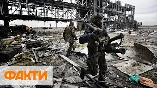 Колокола войны. Как Украина отметила годовщину боев за Донецкий аэропорт