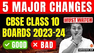 5 Major Changes that CBSE Did for Class 10 Board Exams 2023-24 Students | Changes in 10 Exam Pattern