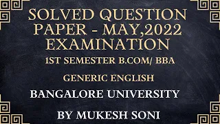 #may 2022 question paper#1st sem bcom/bba#english #bu #bnu