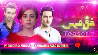 Haq Mehar - Teaser 1 - Shehroz Sabzwari - Yashma Gill - Faraz Farooqi - Geo Tv