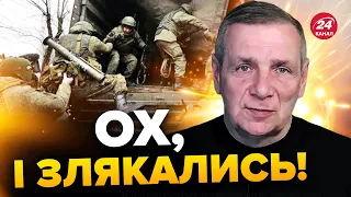 🔥Ворог ВИМУШЕНИЙ відходити / НАСТУП ЗСУ почався? / НЕОЧІКУВАНА допомога Заходу