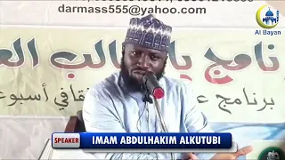 HOW ALFA HASSAN SOLAHUDEEN DECLARED AL IMAM ABDULHAKIM KUTUBI AN INNOVATOR