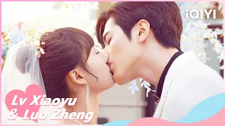 🐟Zhifei and Huahua's Wedding Kiss💋💒! | Perfect Mismatch EP24 | iQIYI Romance