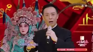 2016全球华侨华人春晚精彩看点 — 于魁智李胜素亮相京剧经典  Worldwide Celebration of Chinese New Year 2016 Full【湖南卫视官方版】