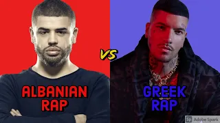 Albanian Rap Vs Greek Rap