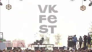 OBLADAET - ПОДАРОК | VK FEST 2019