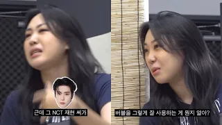 [NCT 재현/이영지] 영지님이 홀딱 넘어가버린 정재현 버블수법